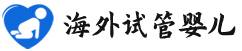 {宁国代怀宝宝价格}